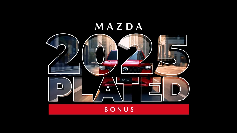 lp 2025 plated bonus